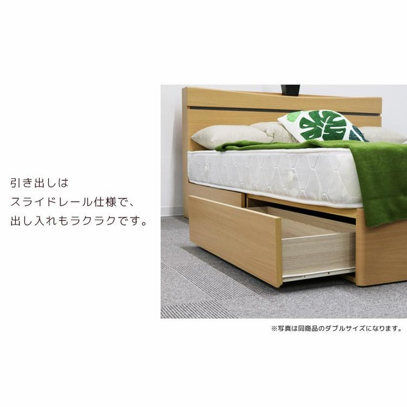 谷口様引取専用 ホワイト クイーンサイズベッドフレーム 引き出し付き 谷口様引取専用 ホワイト クイーンサイズベッドフレーム