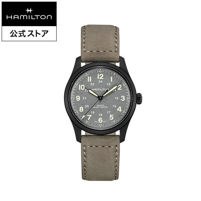 ハミルトン 公式 腕時計 HAMILTON カーキ フィールド 自動巻き 38.00MM 