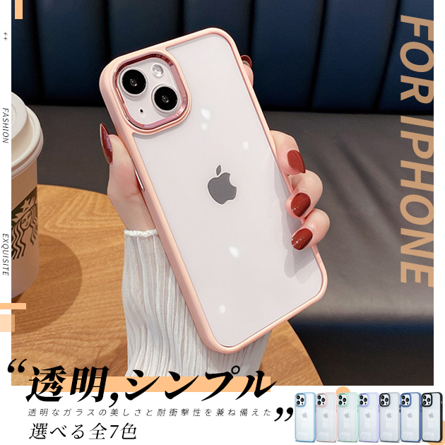 店内全品対象 iPhone SE 13 14 ケース ショルダー スマホケース 手帳型 iPhoneSE 12 携帯 アイフォン11 XR XS  iPhoneケース