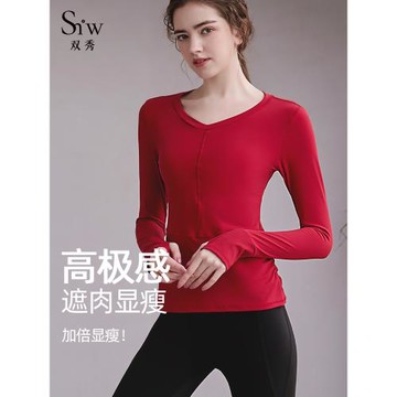 大碼瑜伽上衣女高級感氣質顯瘦專業普拉提訓練跑步運動健身服長袖