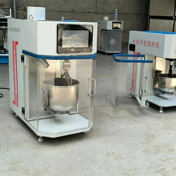 檢測儀 測試儀 測量儀 專業儀器 工業檢測新標準JJ-20水泥膠砂攪拌機 膠砂振實臺震實臺 新標準凈漿攪拌機