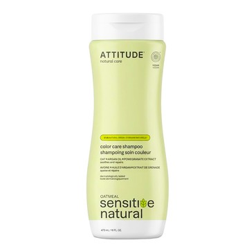 ATTITUDE 艾特優 天然修護護色洗髮精  473ml  1瓶