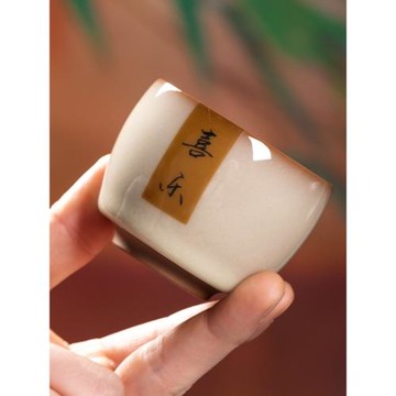 龍泉青瓷主人杯單杯茶杯個人專用豬油凍功夫茶具陶瓷手工品茗杯盞