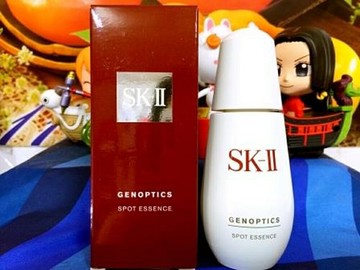 SKII SK2 SK-II 超肌因阻黑淨斑精華50ml  百貨公司正貨盒裝【全新專櫃貨】