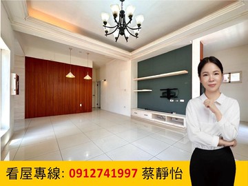 瑞豐巨蛋超乎期待/大三房公寓｜高雄市鼓山區裕興路