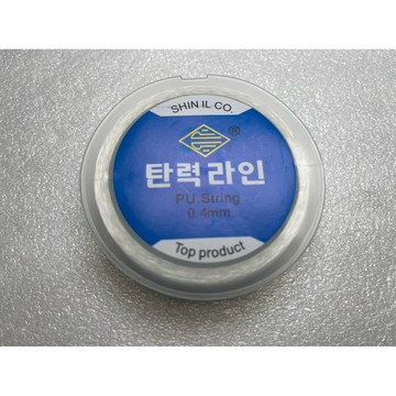 【幻彩水晶手作坊】韓國 進口 彈力魚絲 0.5 0.6粗 水晶 彈力線繩 圓形 魚絲線 diy 手工 串珠線