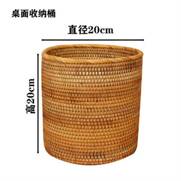 手工籐編編織加高款雜物收納籃