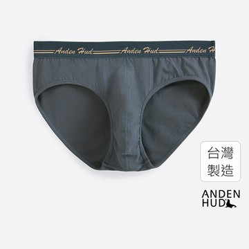 【Anden Hud】男款_Freedom．腰帶三角內褲(夜海藍-手寫Logo藍緊帶) 純棉台灣製