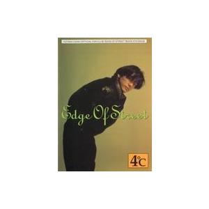 中古アイドル雑誌 Edge Of Street 4℃