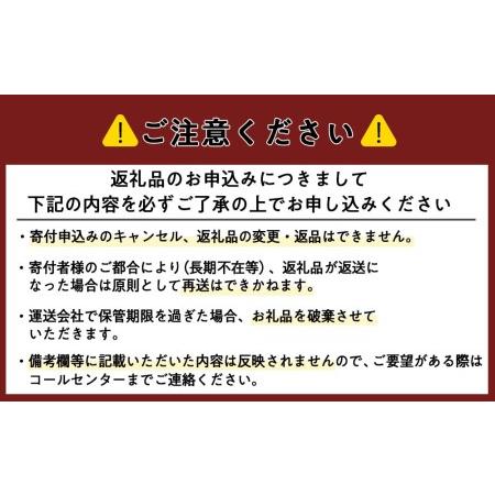 ふるさと納税 ウエムラ牧場の白老牛シャトーブリアン・サーロイン 各５枚セット 北海道白老町