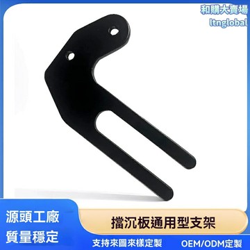 【碳纖紋直上】小牛擋泥板 電動車配件 改裝件 後擋泥板 後盾 專車專用 N1S/NQI/NGT適用 無損安裝 防水防鏽