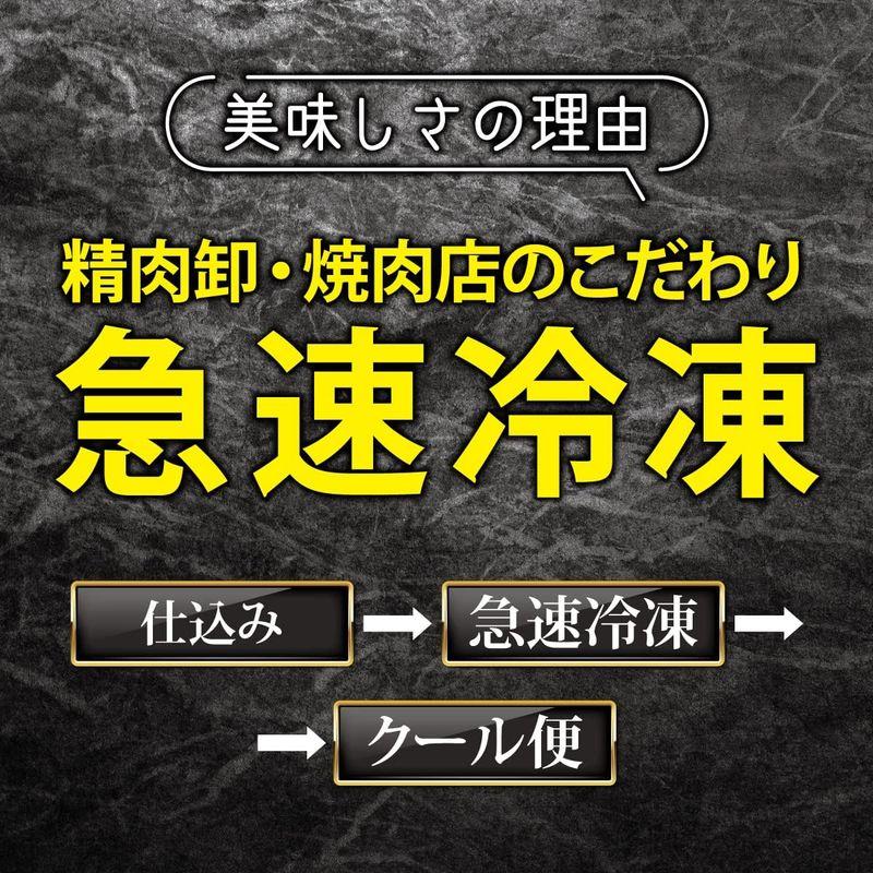 肉 ギフト 2種盛り 国産黒毛牛特選カルビ 厚切り特選牛タン 焼肉セット 450g 黒毛牛食べ比べ 詰め合わせ プレゼント 前沢牛舎 伏見屋