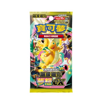 (限量)POKEMON寶可夢集換式卡牌 超級進化 盒裝擴充包-超級進化夢想ex (M2a)