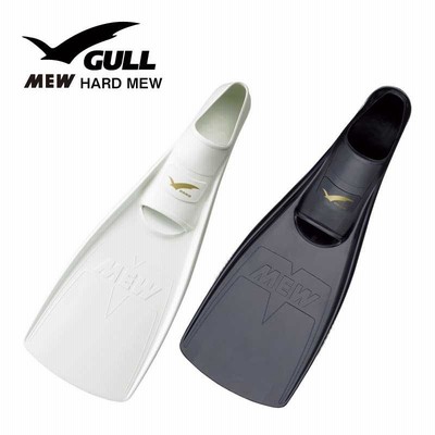 ダイビング用フィン GULL/ガル ハードミュー GF-2221〜GF-2225