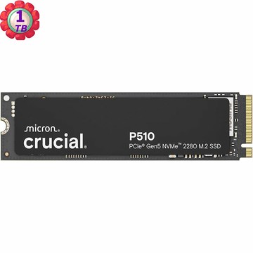 Crucial P510 1TB PCIe Gen5 NVMe M.2 SSD CT1000P510SSD8  固態硬碟 最高現折$220
