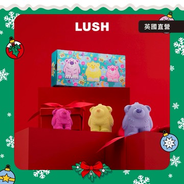 【LUSH 英國直營】給你溫暖熊抱🧸｜小熊密友 泡澡禮盒｜聖誕送禮｜交換禮物