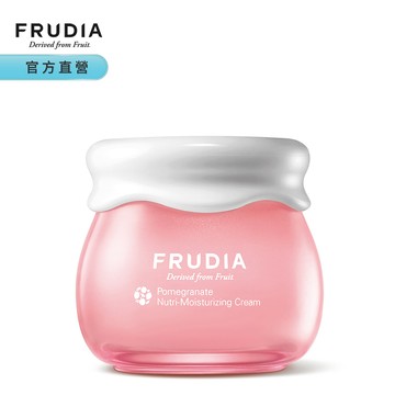 FRUDIA超級網紅∼石榴保濕彈潤輕乳霜55g