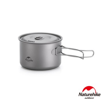 Naturehike 戶外超輕量便攜純鈦湯鍋 1300ml T202-B