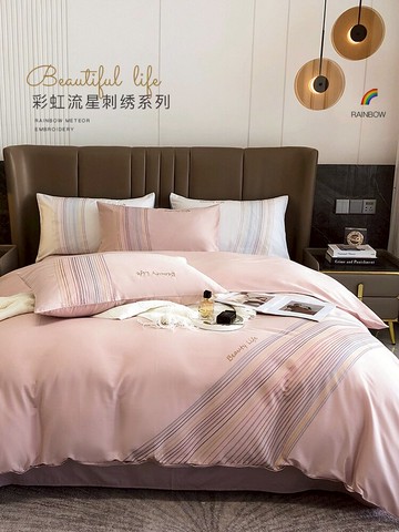 北歐風長絨棉四件套白色純棉100全棉輕奢刺繡床單被套罩床上用品