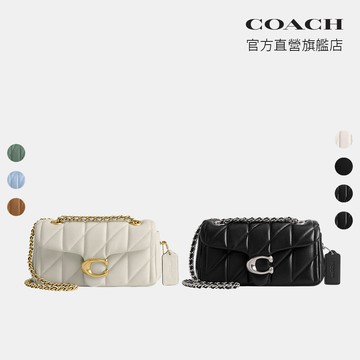 【COACH】TABBY 20號絎縫單肩手袋 單肩包 肩背包-多色任選(CP149/CR701)｜官方直營