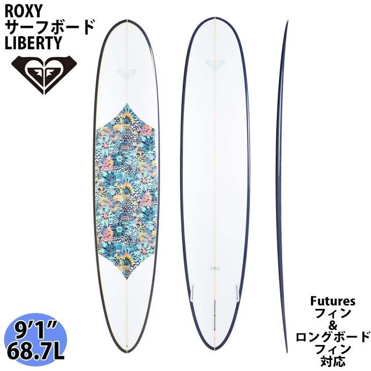 サーフィン2021ロキシーのフルオーダー5ミリ