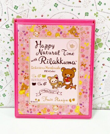 【震撼精品百貨】Rilakkuma San-X 拉拉熊懶懶熊 拉拉熊摺疊鏡-蘋果#19255 震撼日式精品百貨