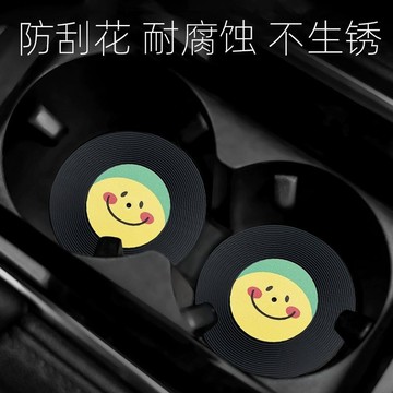 免運🛒適用寶馬MINI Cooper水杯墊防滑墊汽車用品復古車載杯墊裝飾圓形
