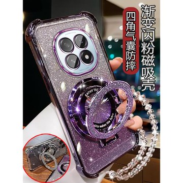 OPPOa5手機殼5g全包防摔硅膠PKQ110四角氣囊帶鏡膜oppoA5活力版PKV110閃粉軟殼opop折疊支架opa5網紅高級新款