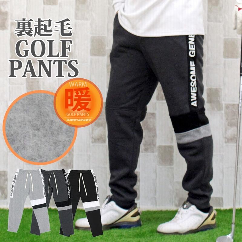 楽天市場】【送料無料】冬 裏起毛パンツ メンズ チノパン メンズ