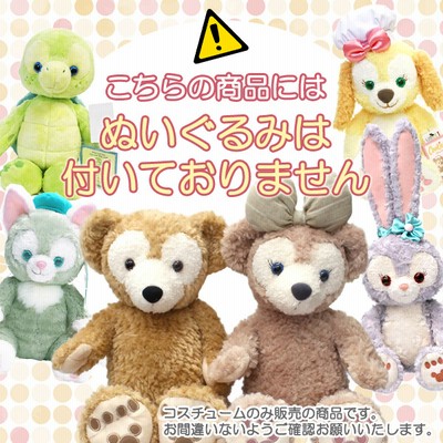 ダッフィー - 専用ページ リーナベル Sサイズ ぬいぐるみ