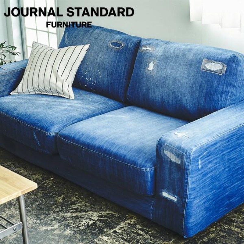 WEB限定品 JOURNAL STANDARD FURNITURE FRANKLIN SOFA 2P Indigo Damage denim  COVER フランクリン ソファーカバー 2人掛け (代引不可) | LINEブランドカタログ