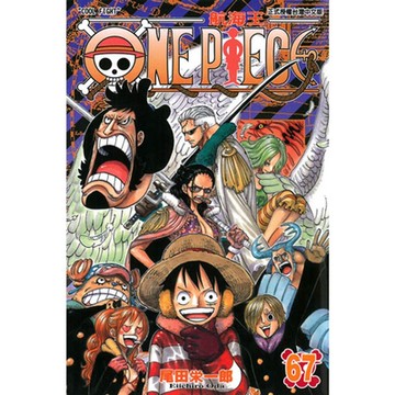 ONE PIECE～航海王～(67)_Readmoo 讀墨電子書