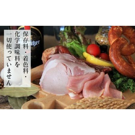 ふるさと納税 諫美豚(かんびとん)生ハム3種セット310g 長崎県諫早市