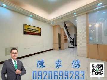 ✨阿濡推薦✨體育園區雙面臨路美墅｜桃園市中壢區龍川五街