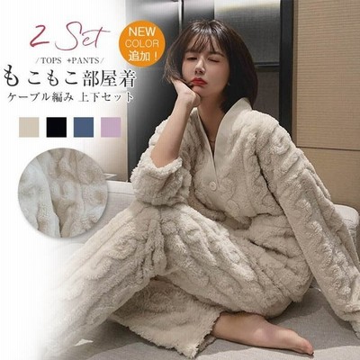 ヴィジョン ストリートウェア ルームウェア 上下セット 冬 パジャマ レディース 長袖 もこもこ かわいい 秋冬 前開き あったかい 上下パジャマ 部屋着 通販 Lineポイント最大get Lineショッピング