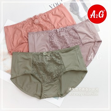 【A2G】隔日到貨【內褲加購專區】台灣出貨 建議25-30腰圍 中腰透氣網紗 網布格紋緹花 可挑色 936