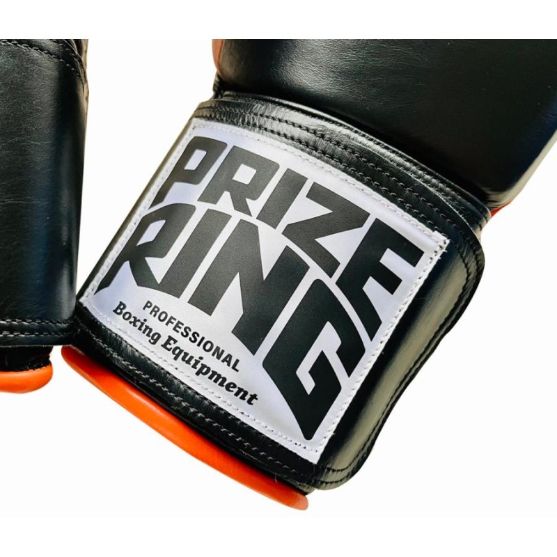 最先端 PRIZE RING プライズリング ボクシンググローブ 12オンス