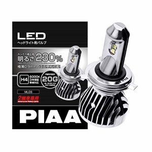 PIAA バイク用ヘッドライトバルブ LED 6000K 高速走行ロングビーム High1400 Low1000lm(純正比230%) H4 高耐振性能20G 1個入 MLE6