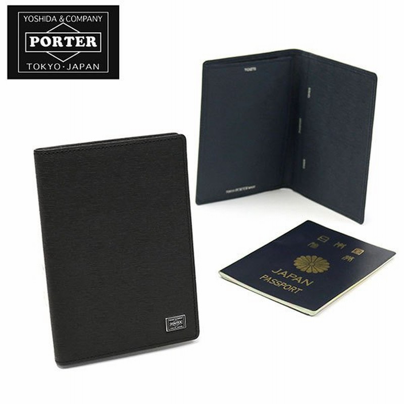 倍倍 10 10 8 9限定 ポーター 吉田カバン パスポートケース カレント Porter Current 本革 パスポート カバー メンズ 052 通販 Lineポイント最大0 5 Get Lineショッピング
