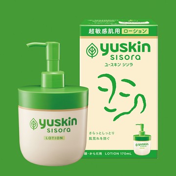 Yuskin Sisora 悠斯晶紫蘇水乳液170ml 質感按壓瓶 (可換補充包)