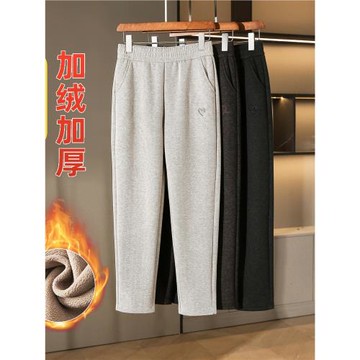 中老年女裝媽媽褲子加絨加厚秋冬新款時尚洋氣寬松休閑直筒毛呢褲
