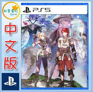 ●秋葉電玩●預購 PS5 伊蘇X 諾曼榮光 中文版 2026年2月26日預計發售