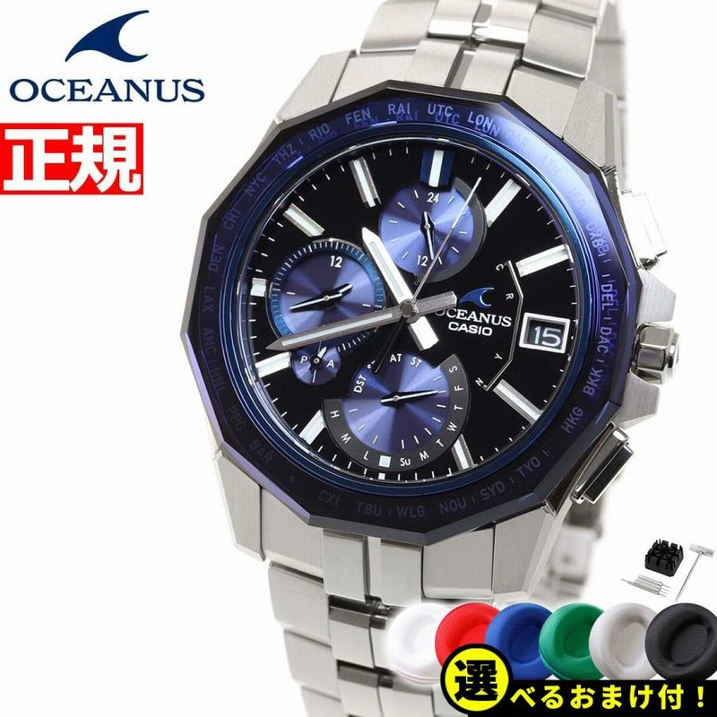 早い者勝ち‼️【OCEANUS】 ソーラー電波　定価11万円　箱、余剰コマあり‼️ 早い者勝ち‼️【OCEANUS】 ソーラー電波定価11万円箱、余剰コマ