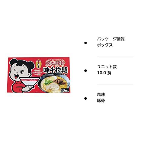 味千ラーメン 10 食入り