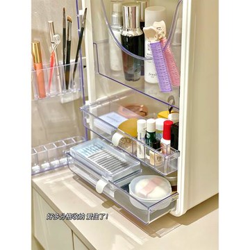 化妝品收納盒大容量桌面高級感收納箱亞克力防塵口紅護膚品置物架