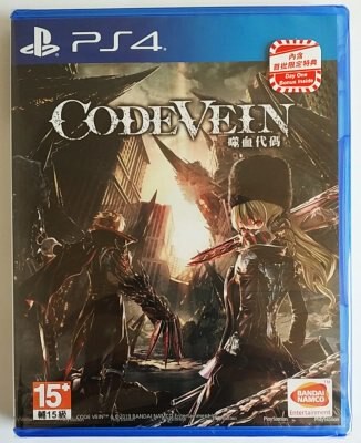 美琪PS4遊戲 噬血代碼 嗜血代碼 CODE VEIN 中文