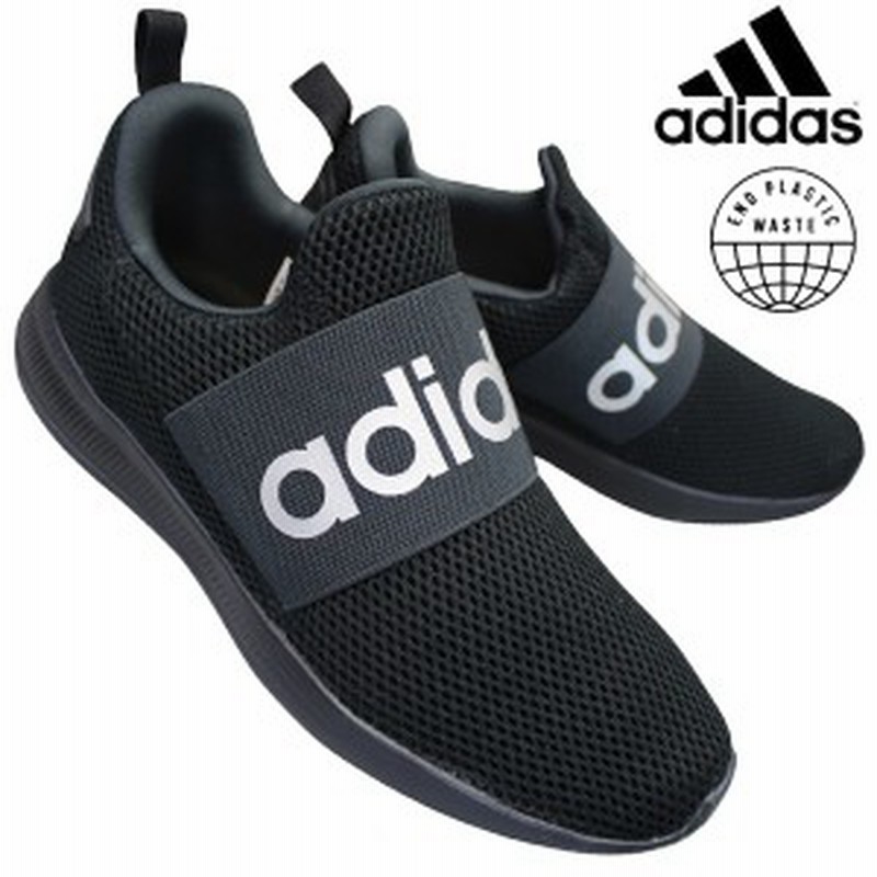 アディダス Adidas スニーカー ライトレーサー Adapt 4 0m Gz2857 メンズ ブラック 26cm 28 5cm シューズ スリッポン 通販 Lineポイント最大1 0 Get Lineショッピング