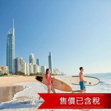 澳洲直升機飛越絕美海岸線·親牽羊駝·擁抱無尾熊·陸海空大進擊·微醺品酒·黃金嗨6日-24POBB6BRQ