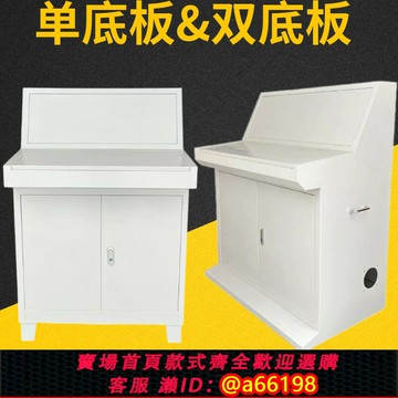 【台灣公司 可開發票】配電柜plc觸摸屏控制電柜斜面電氣操作臺斜面配電箱GGD琴式操作臺