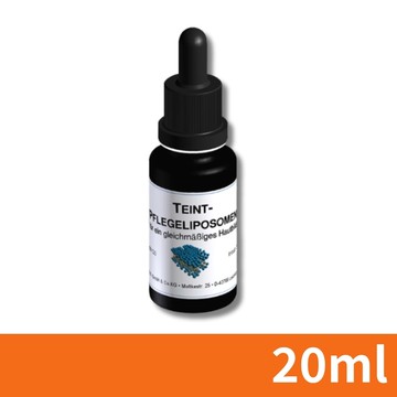 【DMS德妍思】微脂囊傳奇淨白精華液 20ml